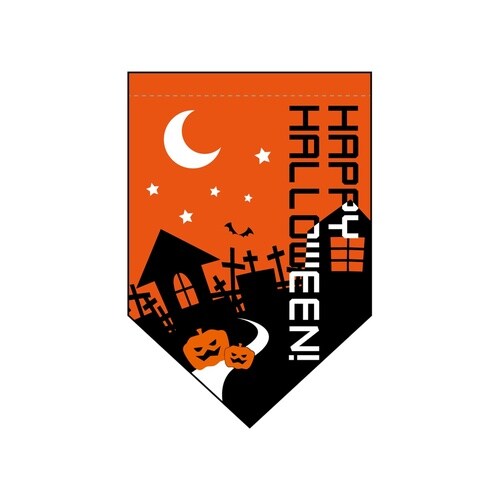 変型タペ22790ハッピーハロウィン