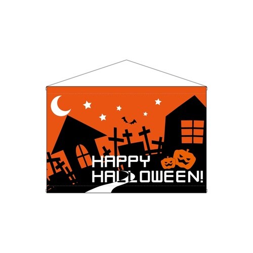ワイドタペ22795ハッピーハロウィン