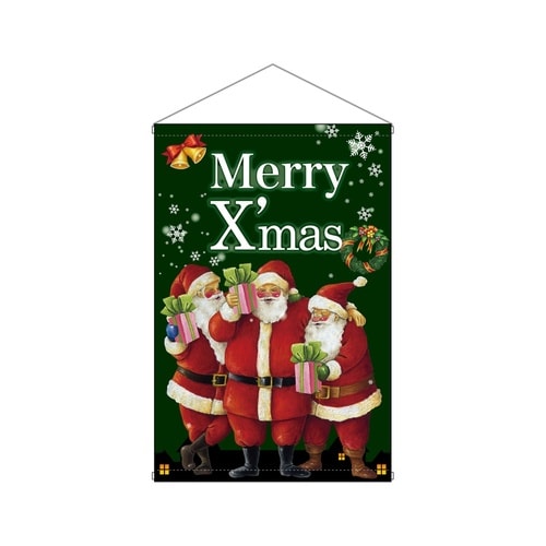 タペ24234Xmasプレゼントサンタグリ