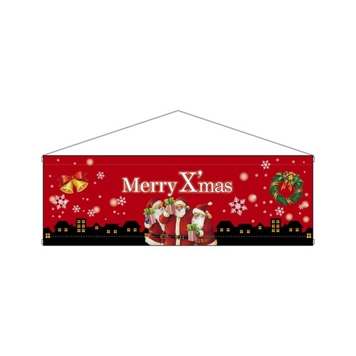横タペ24248Xmasプレゼントサンタレッ