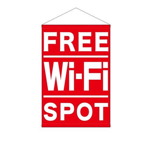 タペ24965FREEWi−FiSPOT赤