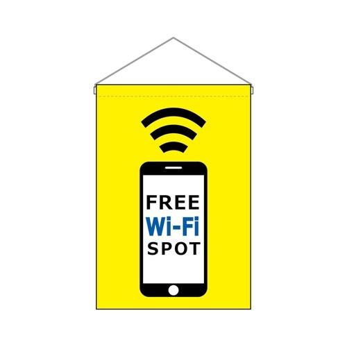 吊下旗24970FREEWi−FiSPOT黄スマホ