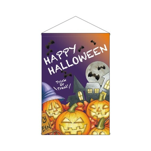 タペ24993HAPPYHALLOWEEN