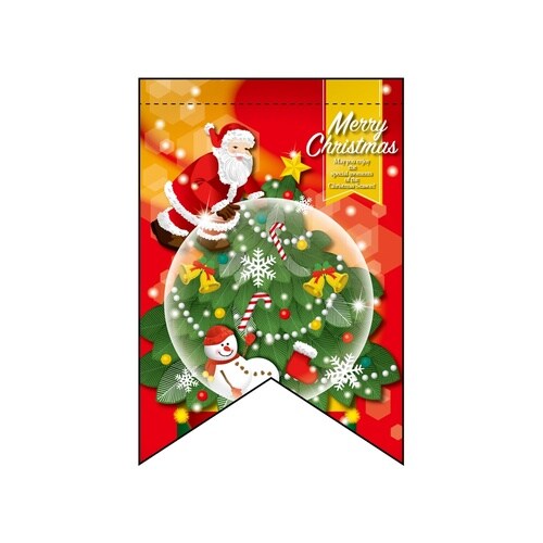 変型タペ25848MerryChristmasト
