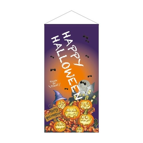 防炎タペストリー42150ハロウィンチョークかぼ