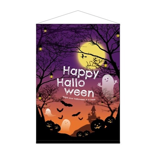 ビッグタペストリー42153ハロウィン森防炎