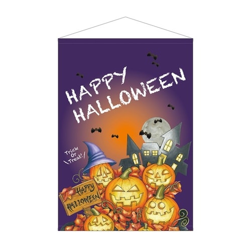 ビッグタペストリー42154ハロウィンかぼち