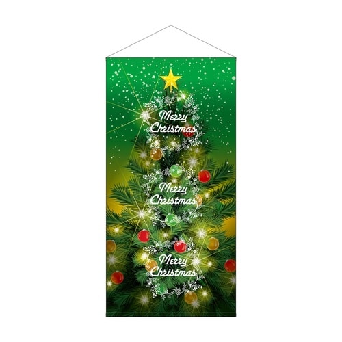 防炎タペ42678Christmasツリー緑地