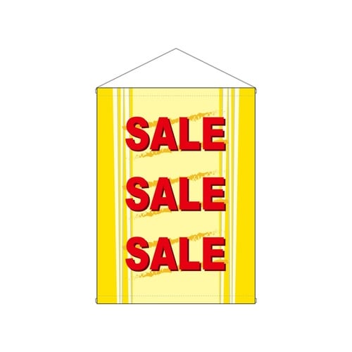店内タペ(ミドル)4330SALE