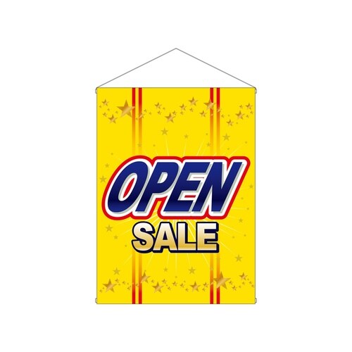 店内タペ(ミドル)4331OPENSALE