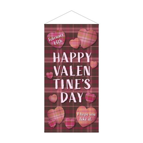 防炎タペストリー43827HAPPYVALENT