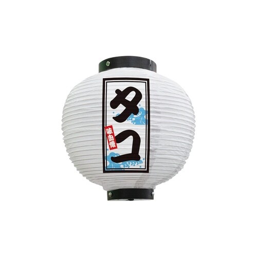 フルカラー提灯46562タコ八寸丸白