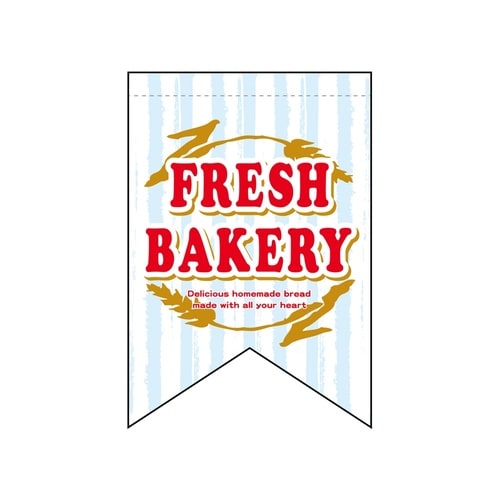 変形タペ5863FRESHBAKERY水色リボ