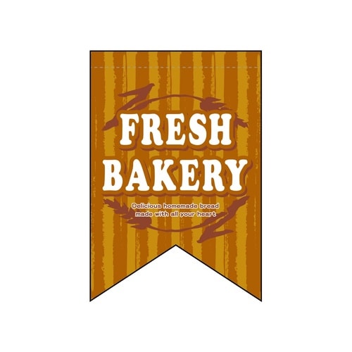 変形タペ5864FRESHBAKERY茶リボン