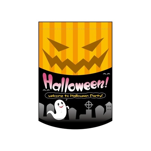 変形タペ5874Halloween(円カット)