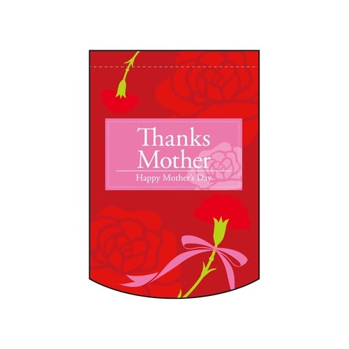 変形タペ61073ThanksMotherレット