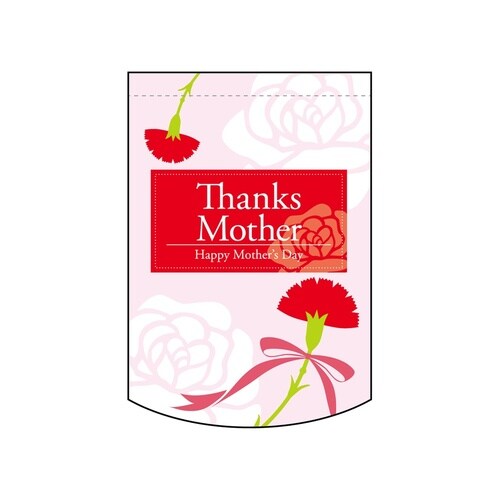 変形タペ61074ThanksMotherピン