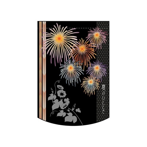 変形タペ61083夏のひととき