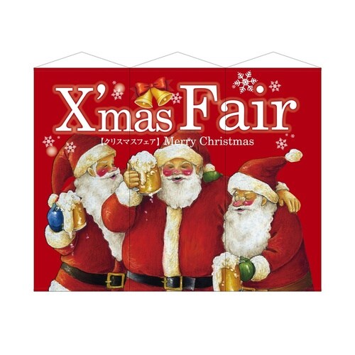 タペ646933連超大型XmasFair赤