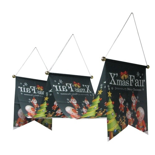 ウェーブペナント64736XmasFair緑ツ