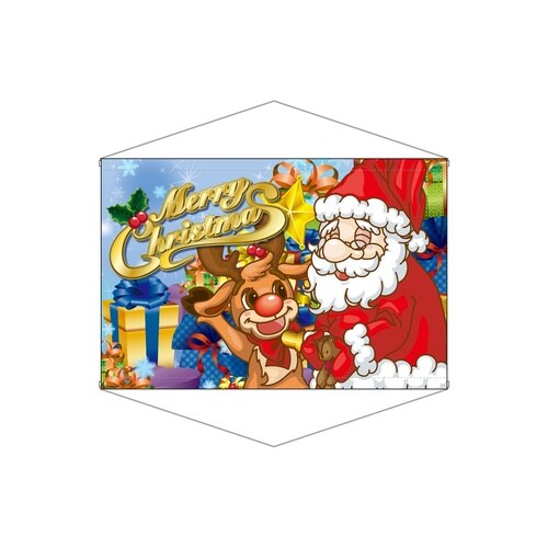 横型タペ69303MerryChristmasト
