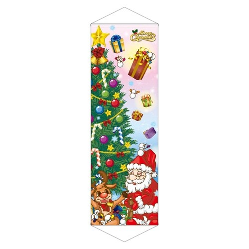ロングタペ69307MerryChristma