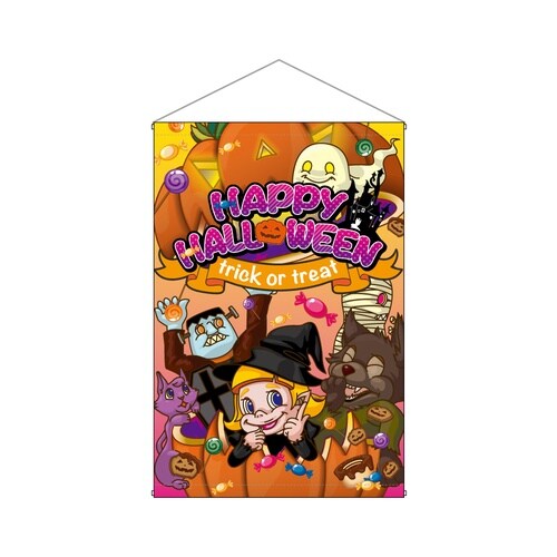 縦型タペ69314HAPPYHALLOWEEN字