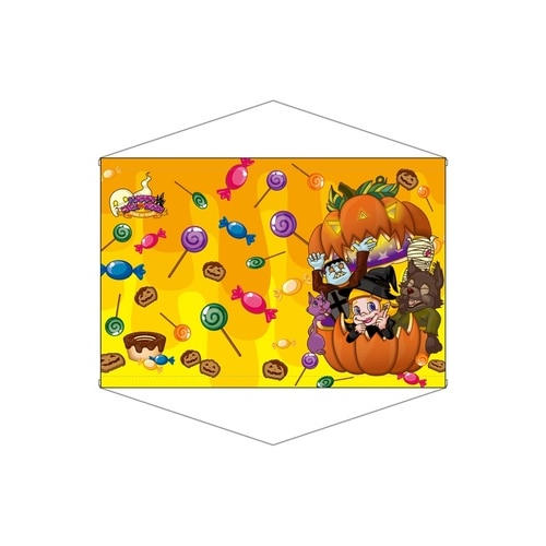 横型タペ69321HAPPYHALLOWEEN字