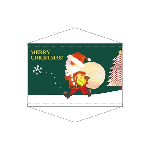 横型タペ69339MERRYCHRISTMAS氷