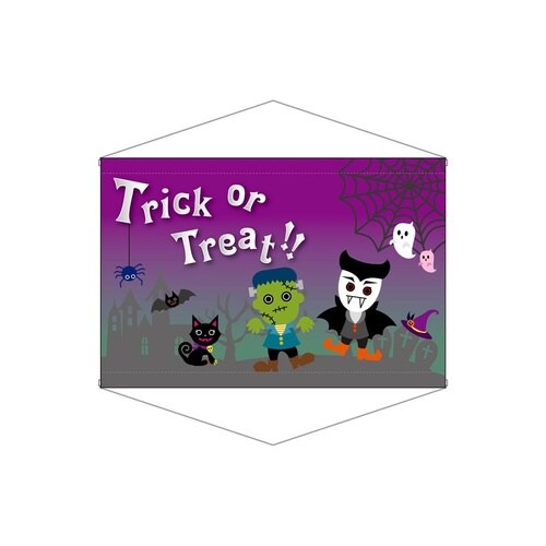 タペ69344モンスターハロウィン