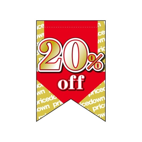 変形タペ6938820%off