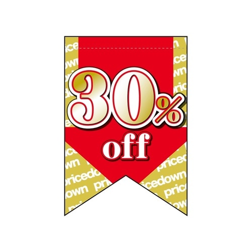 変形タペ6938930%off