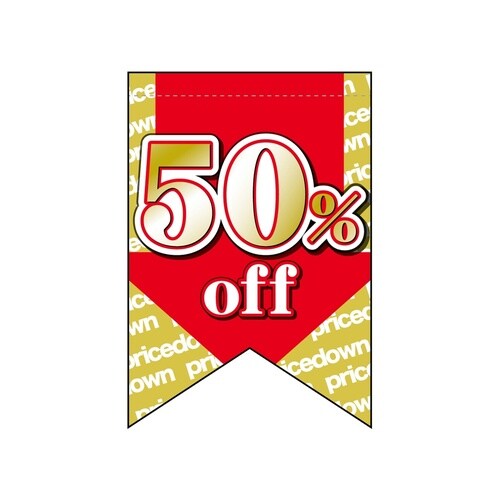 変形タペ6939150%off