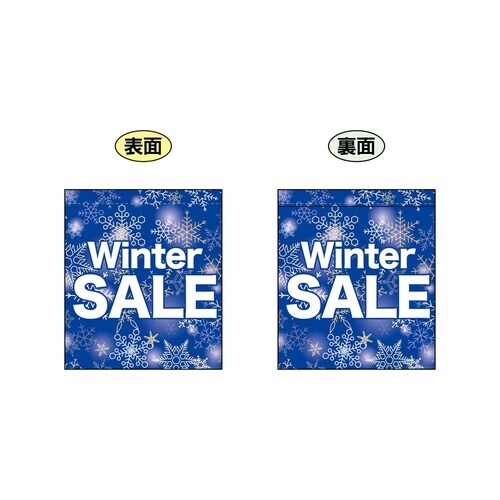 両面ミニフラッグ69596WinterSALE