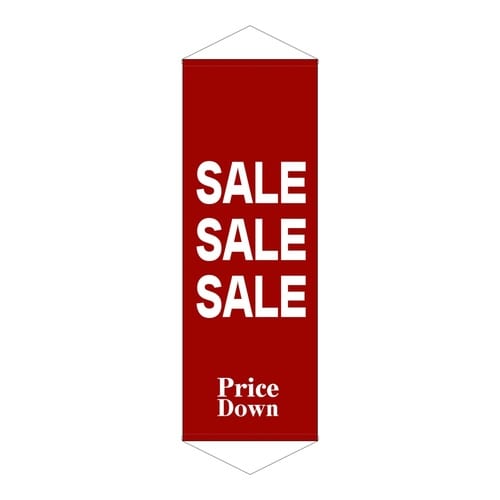 タペ7590SALE