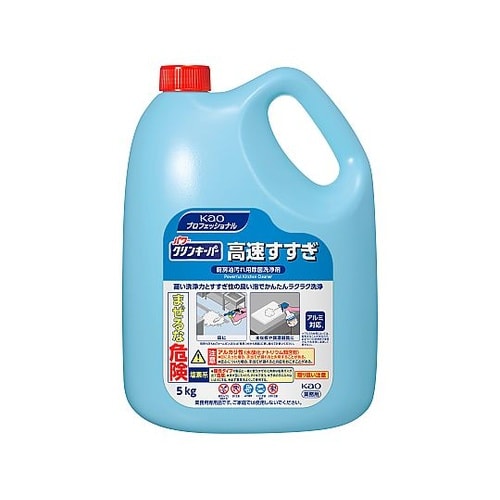 パワークリンキーパー 高速すすぎ 5kg