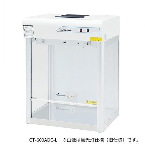 クリーンベンチ CT−600ADC−L