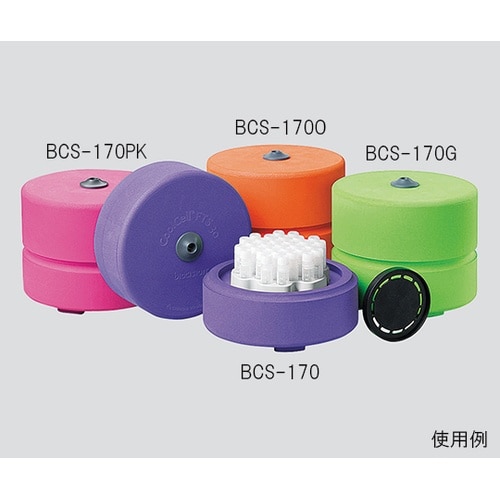 細胞凍結コンテナーBCS−170O
