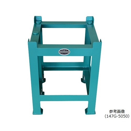 石定盤用架台 147G−6060