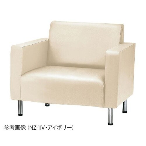 応接ソファ NZ−1 BK ブラック