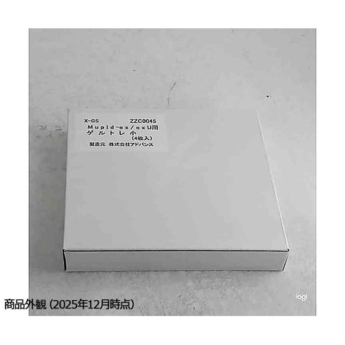 Mupid−exU用ゲルトレイ−小