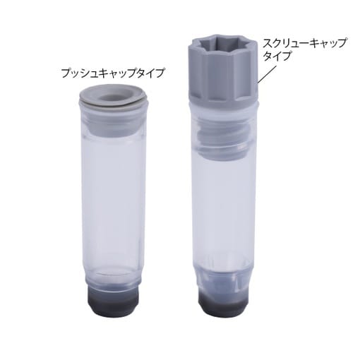 マイクロニックMP52520