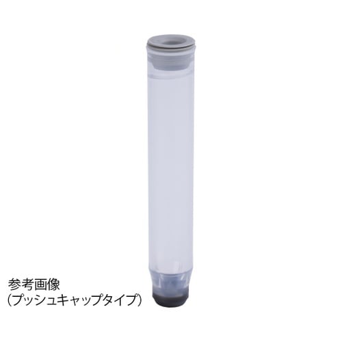 マイクロニックMP52551