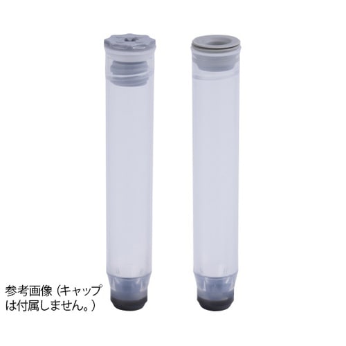 2Dバーコード付クライオチューブ Int