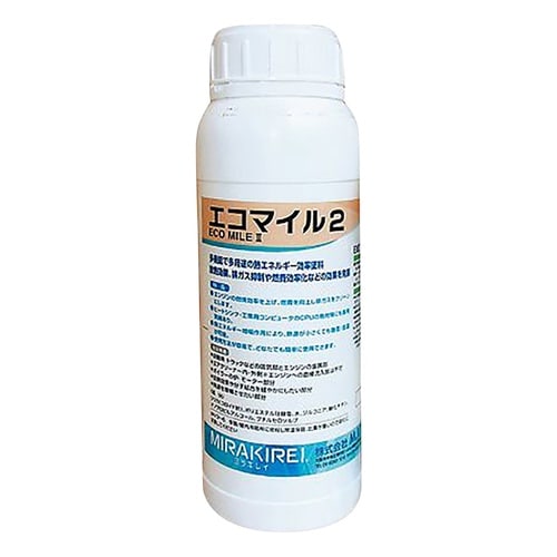 EM2−0.5黒 放熱コーティング剤