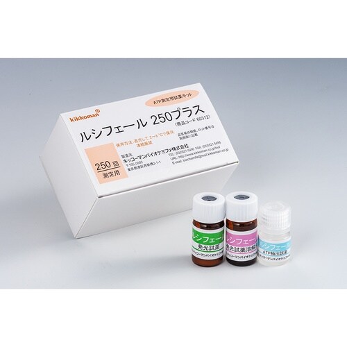 ルシフェール250プラス 60312