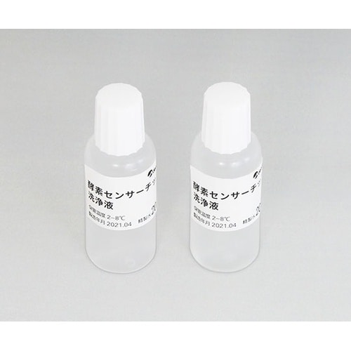 Comilu for histamine