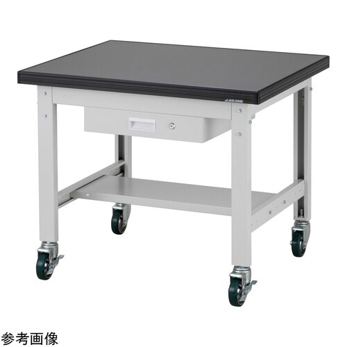 耐薬耐荷重作業台(引出し・下棚・キャスタ