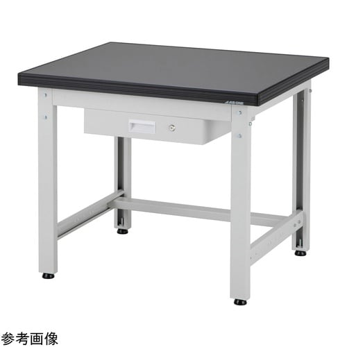 耐薬耐荷重作業台 AWT−0975D