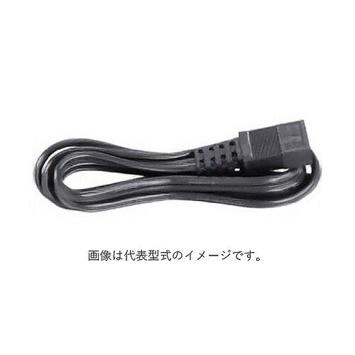 ケーブル 電源接続用プラグコード PCA
